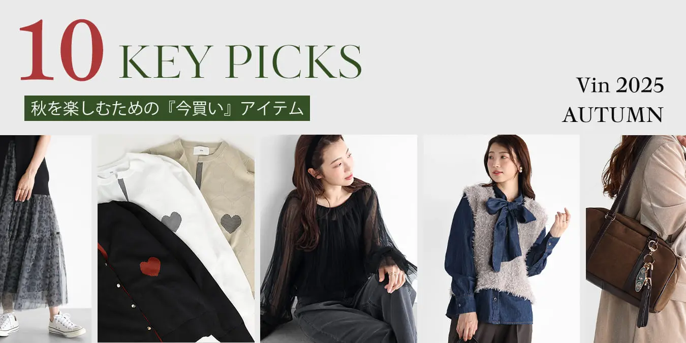 YAMADAYA STORE (公式通販サイト)